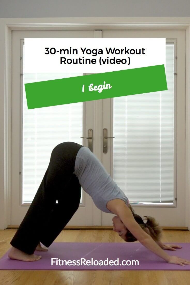 yoga workout routine at home